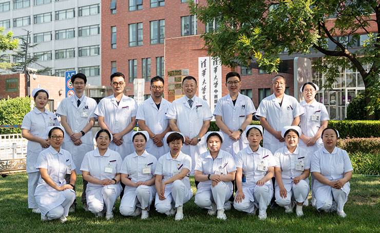 Ортопедическое отделение