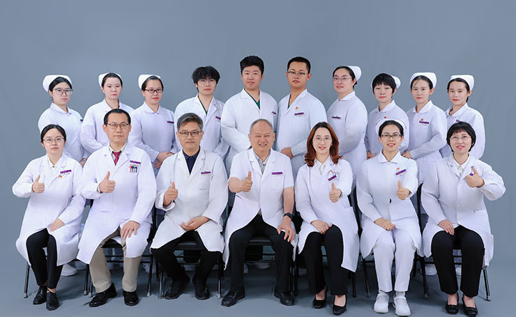 Отделение психического здоровья
jing shen weisheng