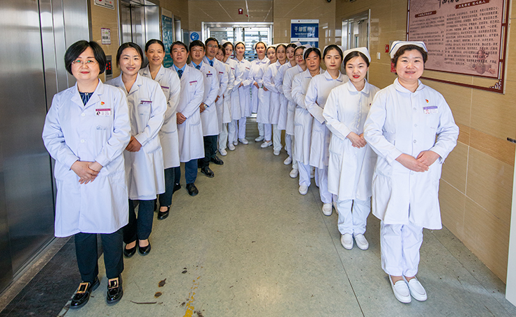 Гериатрическое отделение