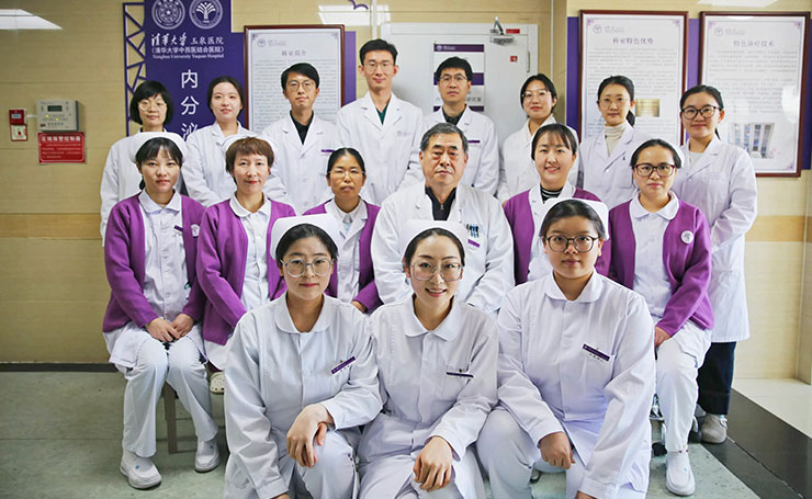 Эндокринология