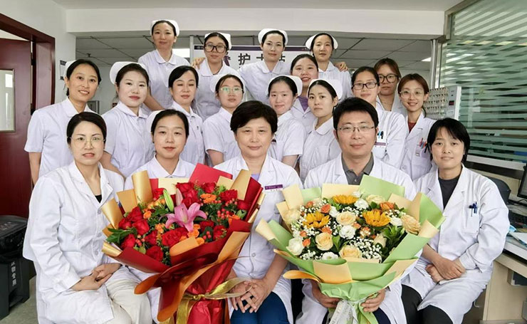 shengjing neike Неврологическое отделение
