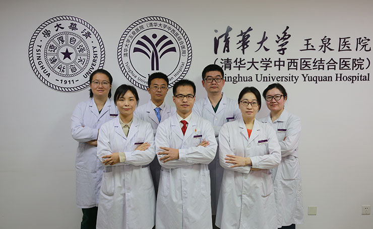 отделение иглоукалывания