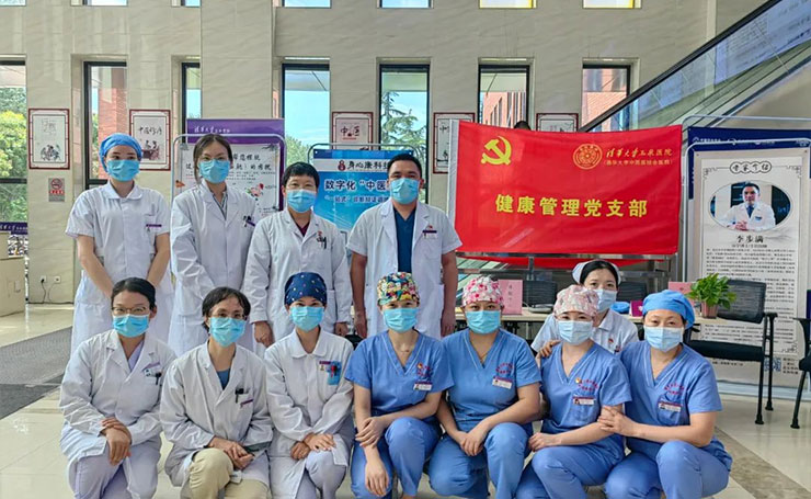 профилактика заболеваний